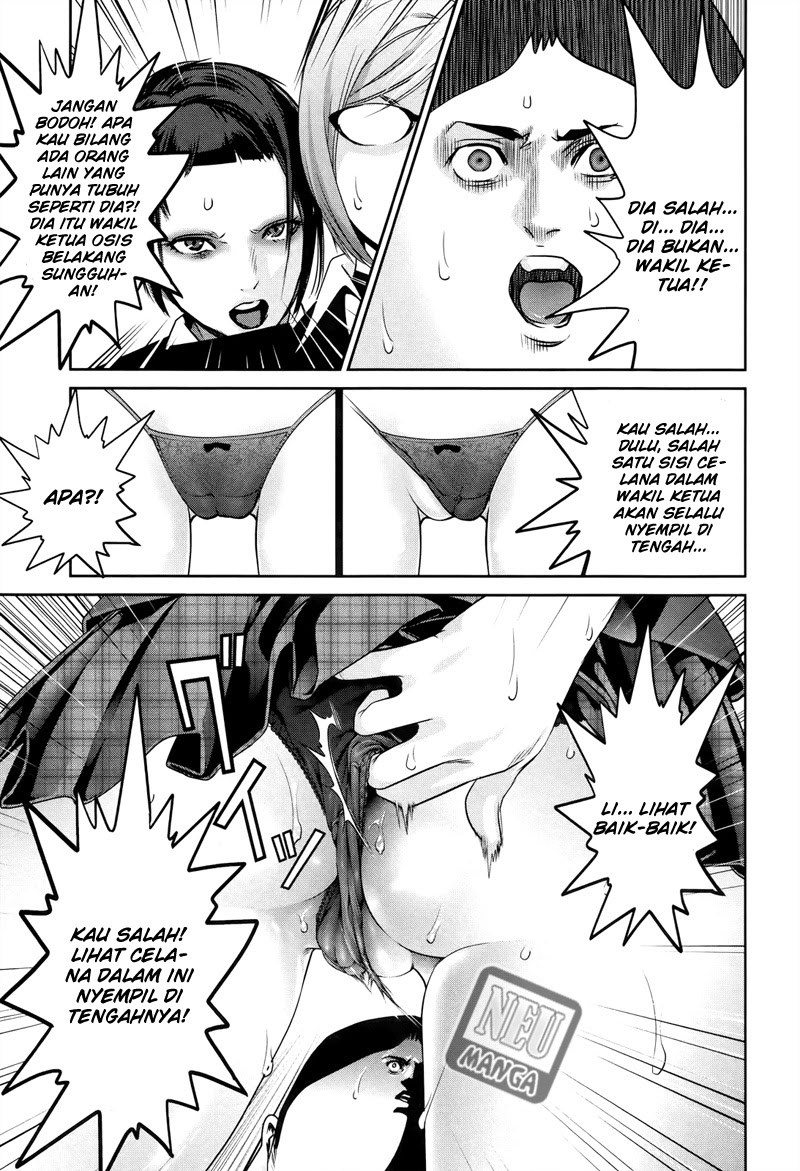 Prison School Chapter 118 Gambar 6