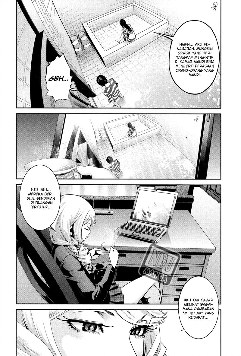 Prison School Chapter 118 Gambar 11