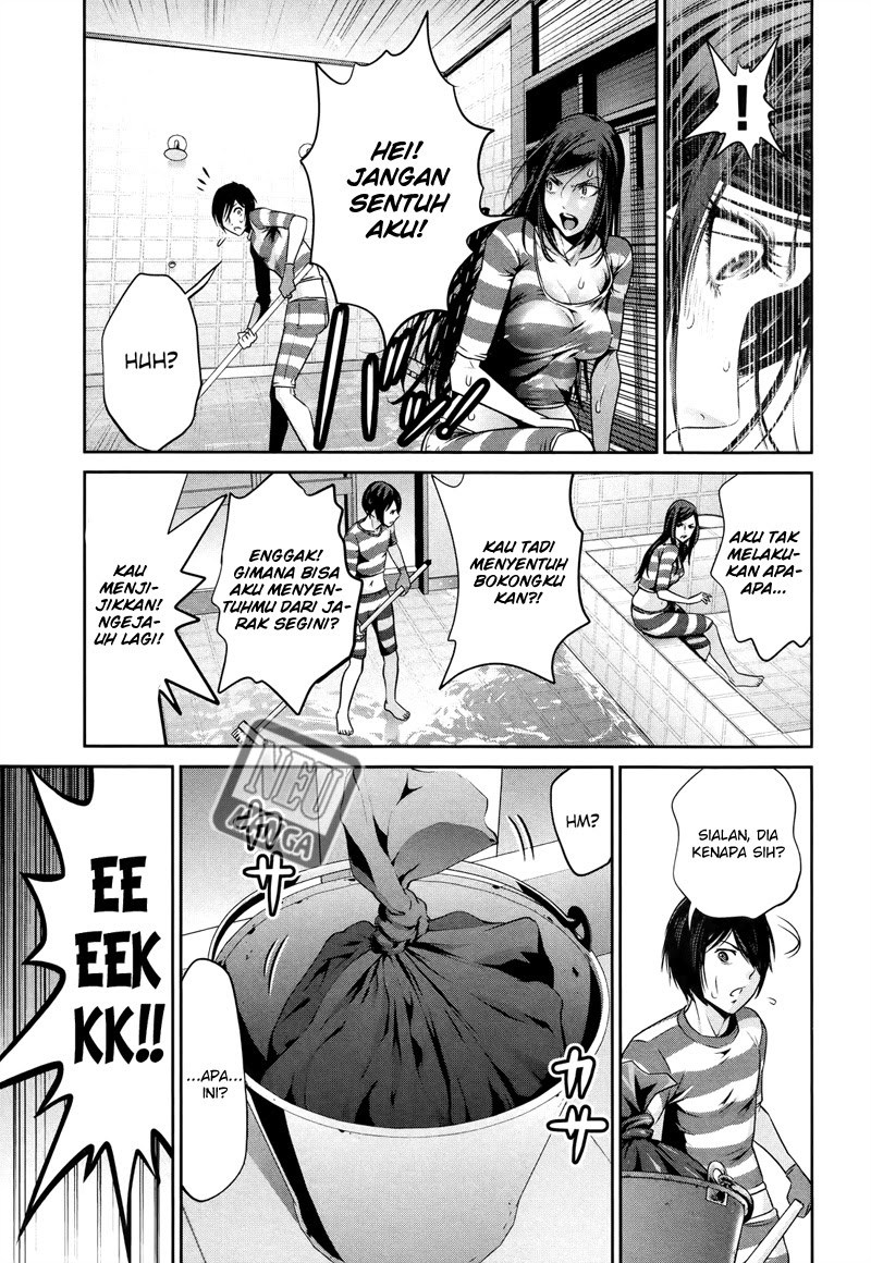 Prison School Chapter 118 Gambar 12