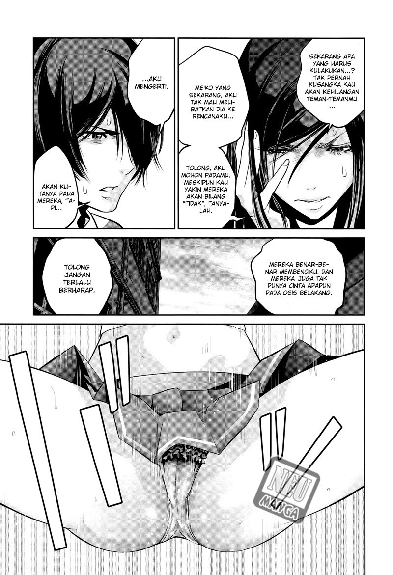 Prison School Chapter 125 Gambar 4