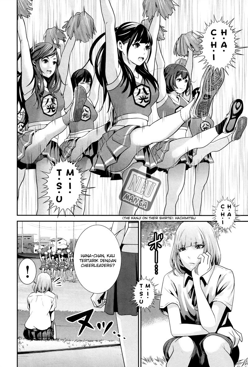 Prison School Chapter 125 Gambar 5