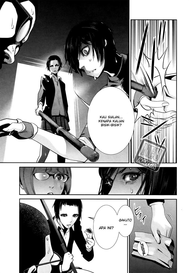 Prison School Chapter 125 Gambar 14