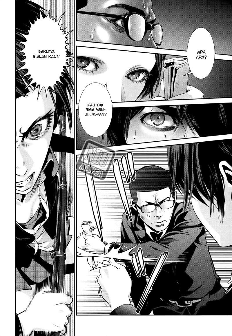 Prison School Chapter 125 Gambar 15
