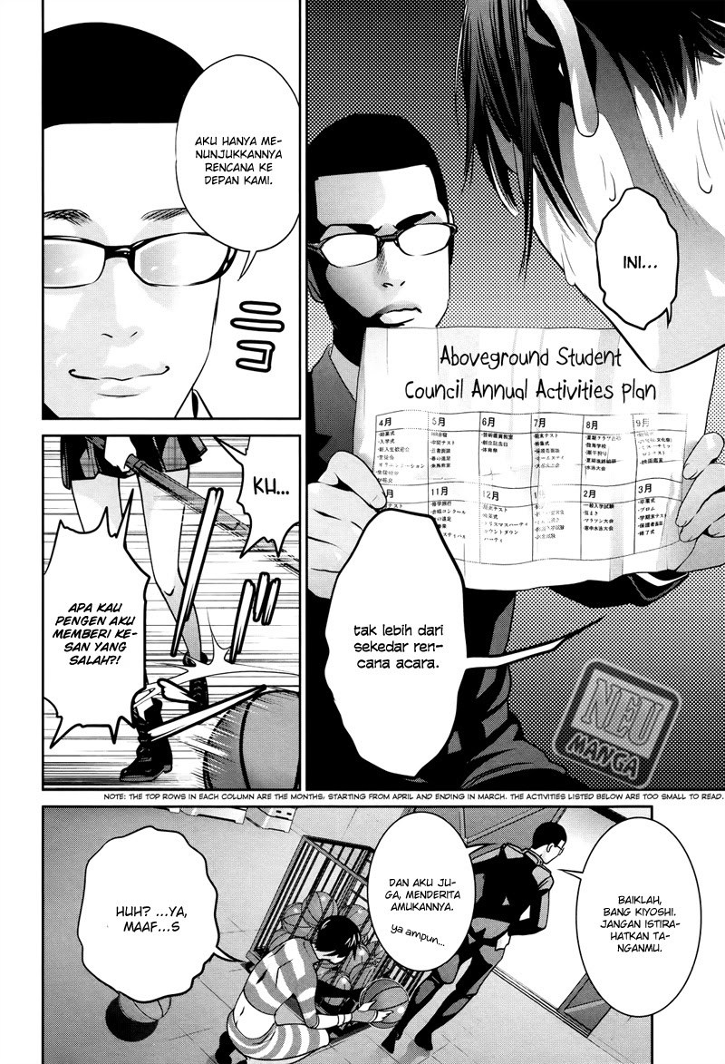 Prison School Chapter 125 Gambar 17