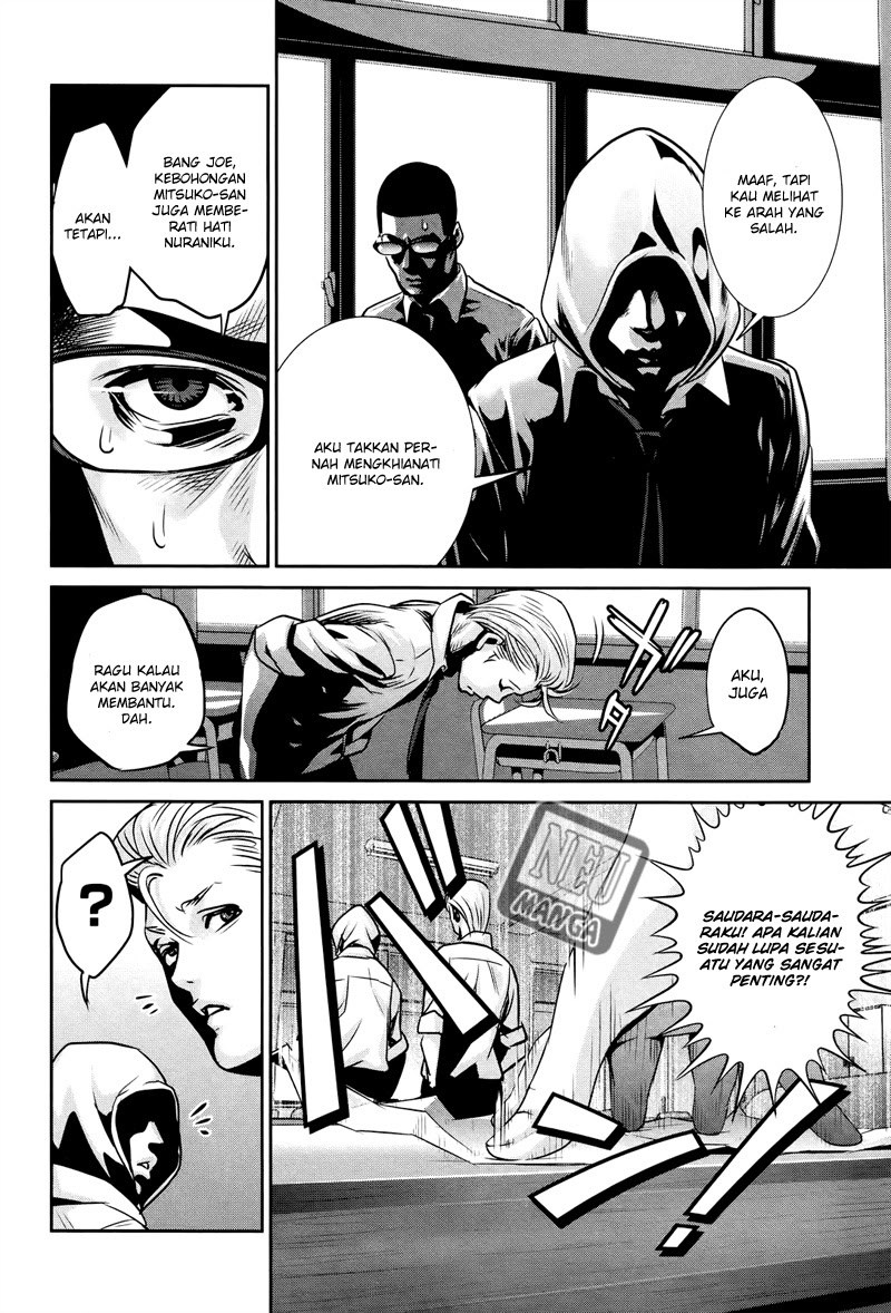 Prison School Chapter 126 Gambar 16