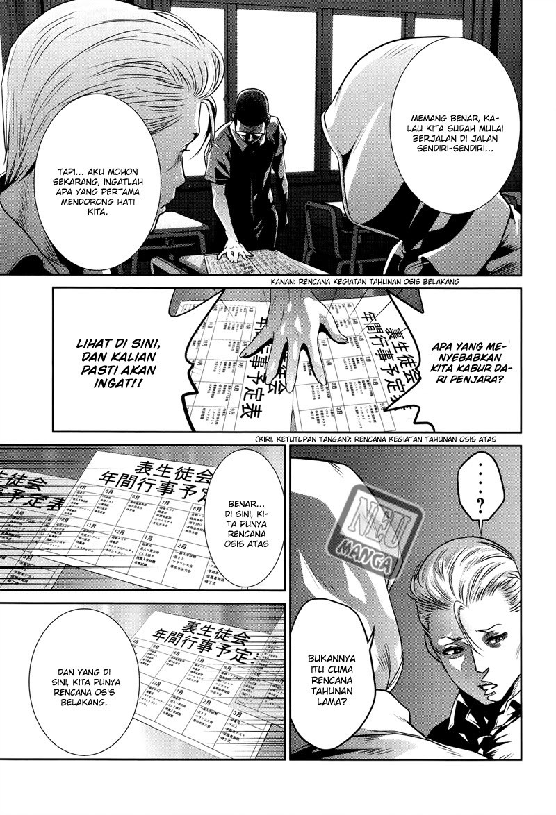 Prison School Chapter 126 Gambar 17