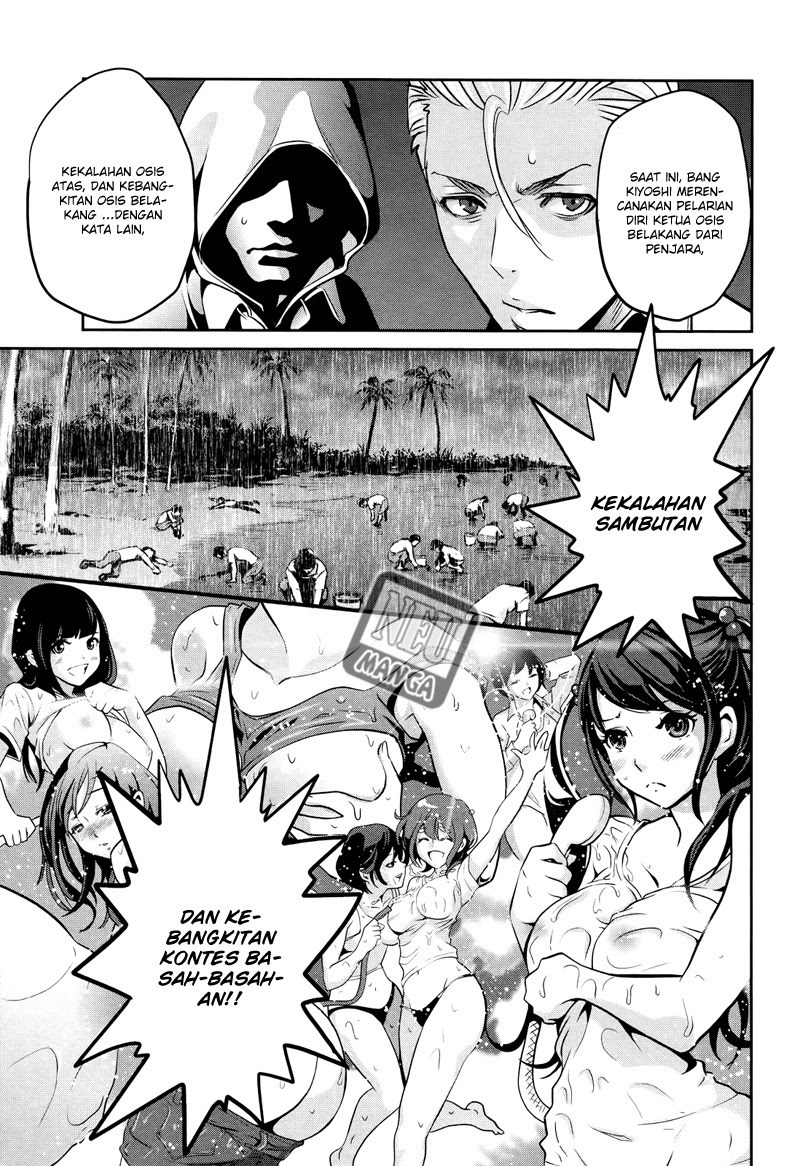 Prison School Chapter 127 Gambar 4