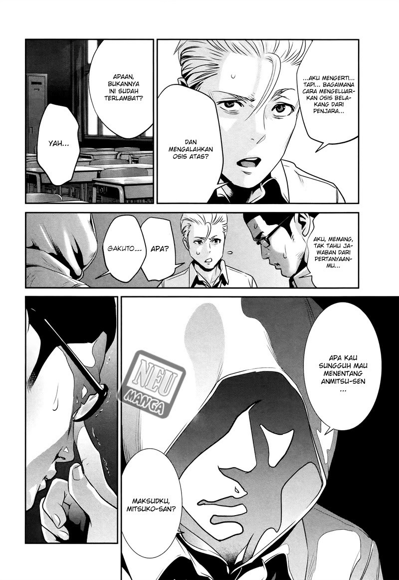 Prison School Chapter 127 Gambar 5