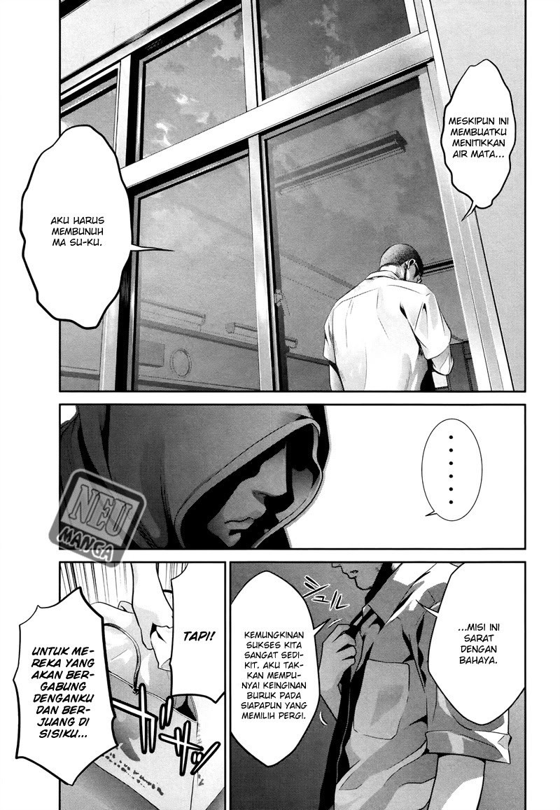 Prison School Chapter 127 Gambar 6