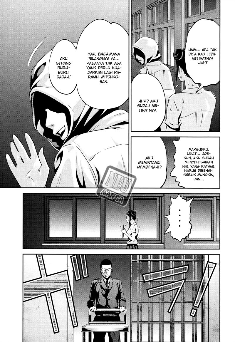 Prison School Chapter 127 Gambar 16