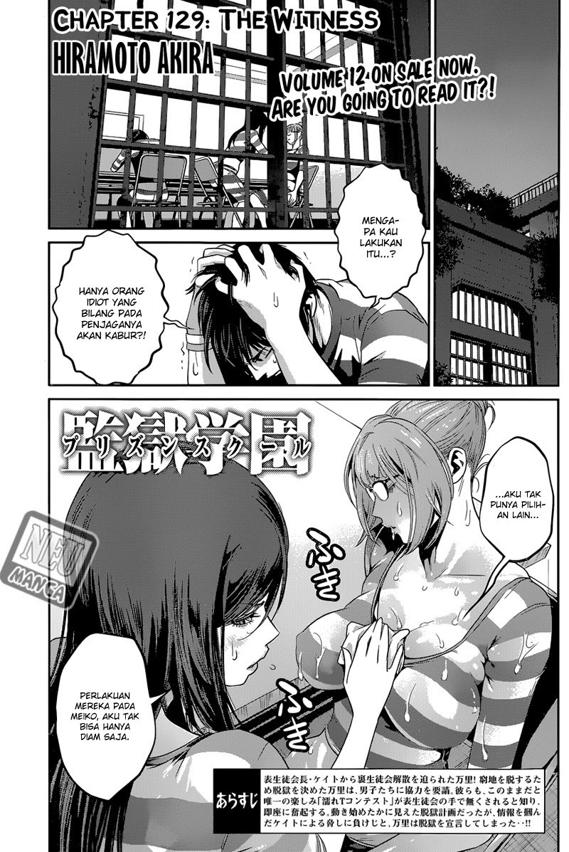 Prison School Chapter 129 Gambar 3