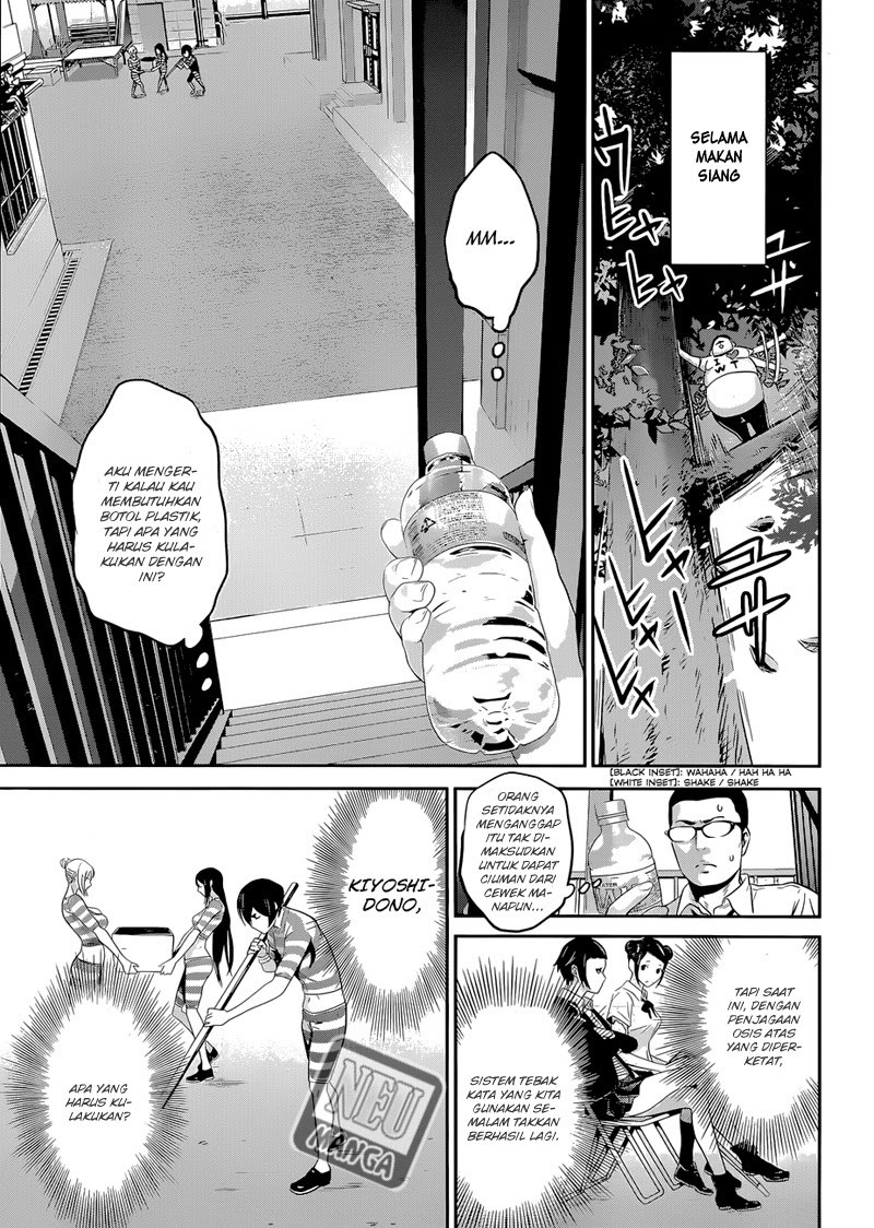 Prison School Chapter 130 Gambar 7