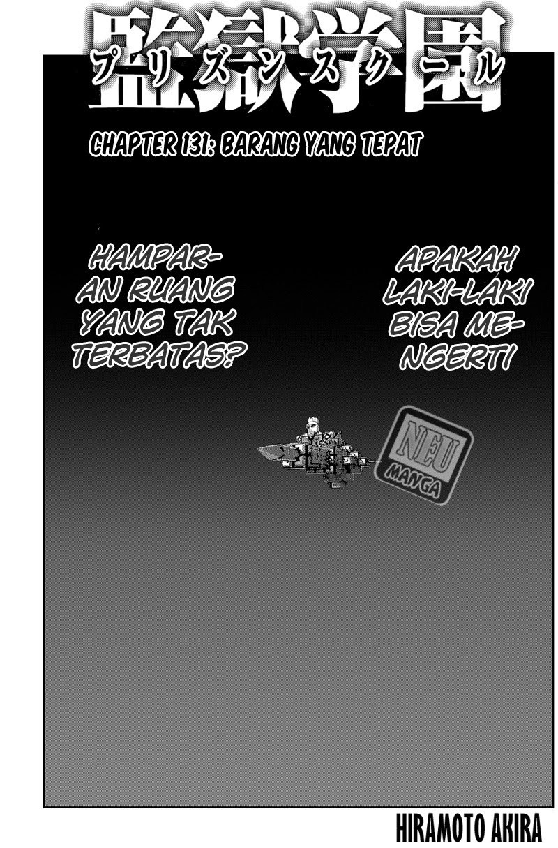 Prison School Chapter 131 Gambar 2
