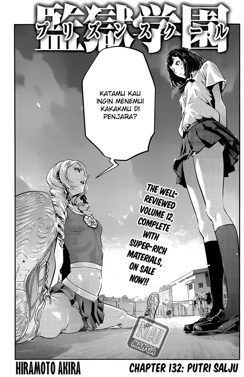 Prison School Chapter 132 Gambar 2