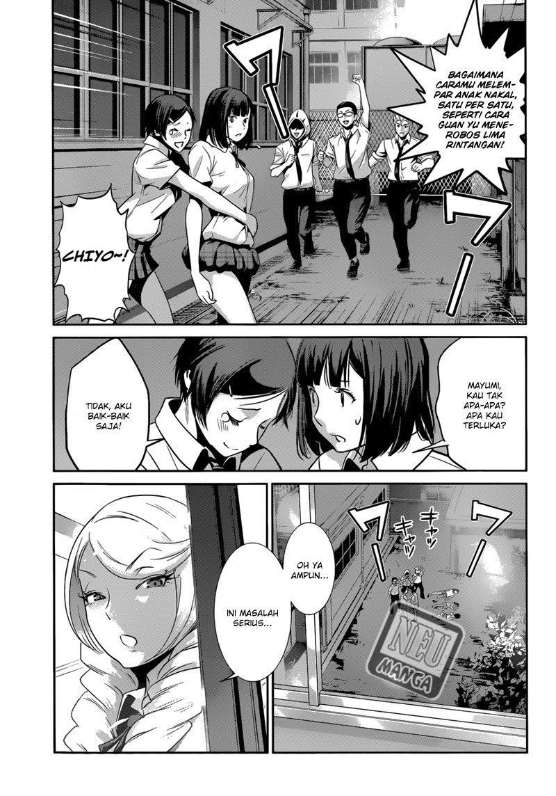 Prison School Chapter 134 Gambar 14