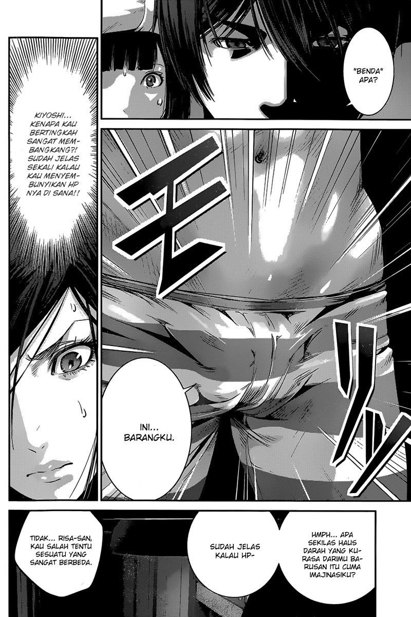 Prison School Chapter 137 Gambar 13