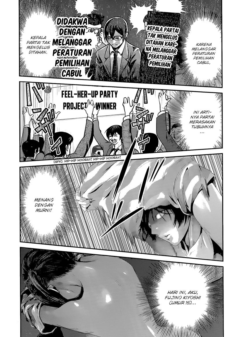 Prison School Chapter 140 Gambar 2