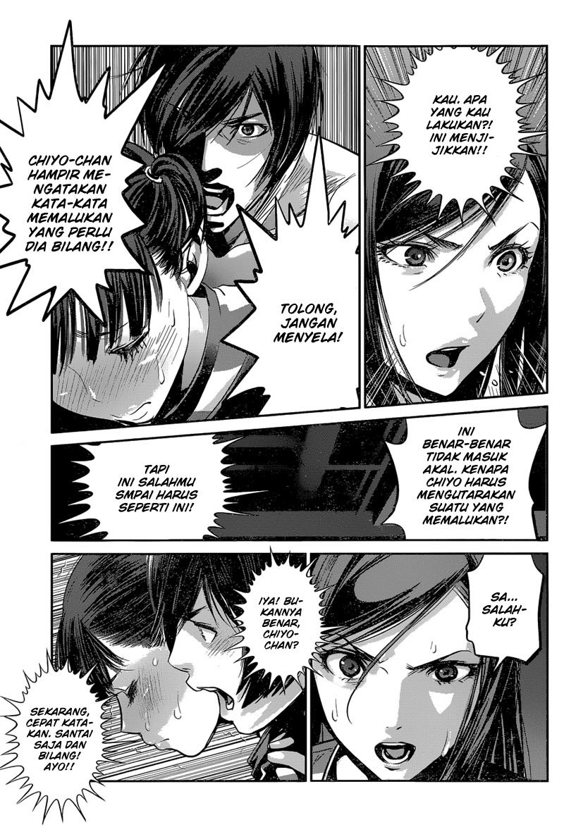 Prison School Chapter 140 Gambar 18