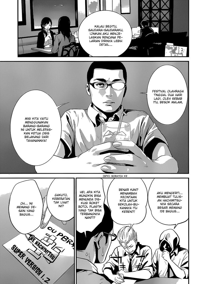 Prison School Chapter 142 Gambar 5