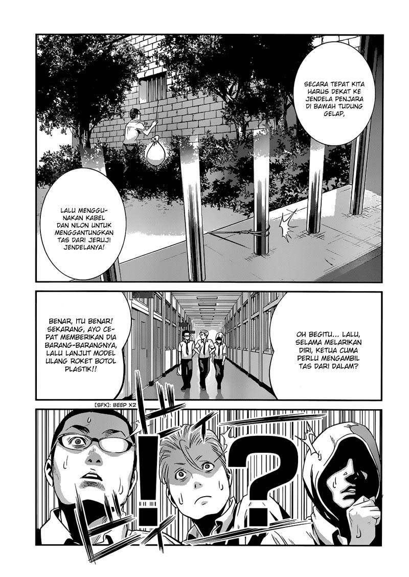 Prison School Chapter 142 Gambar 15