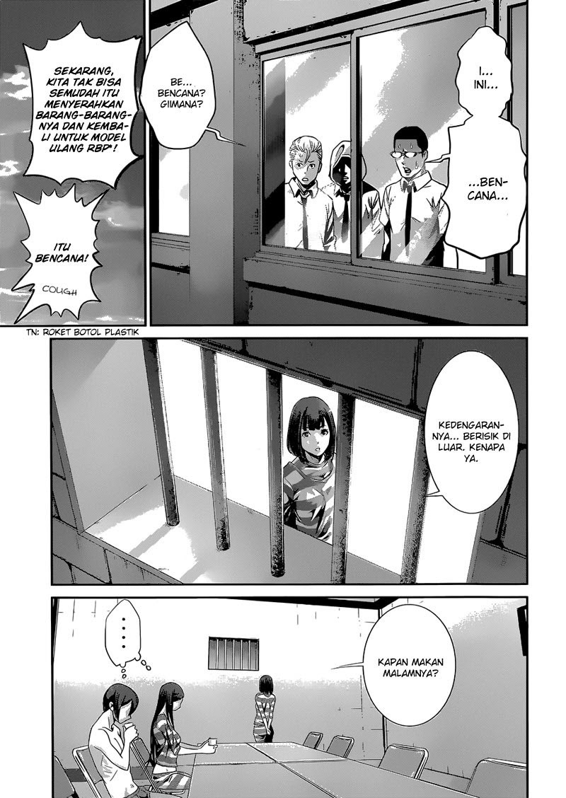 Prison School Chapter 142 Gambar 17