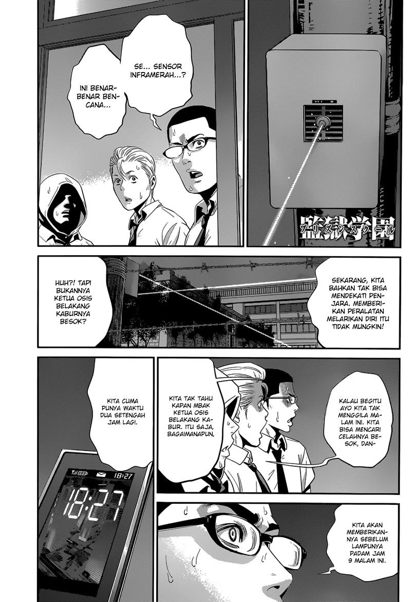 Prison School Chapter 143 Gambar 2