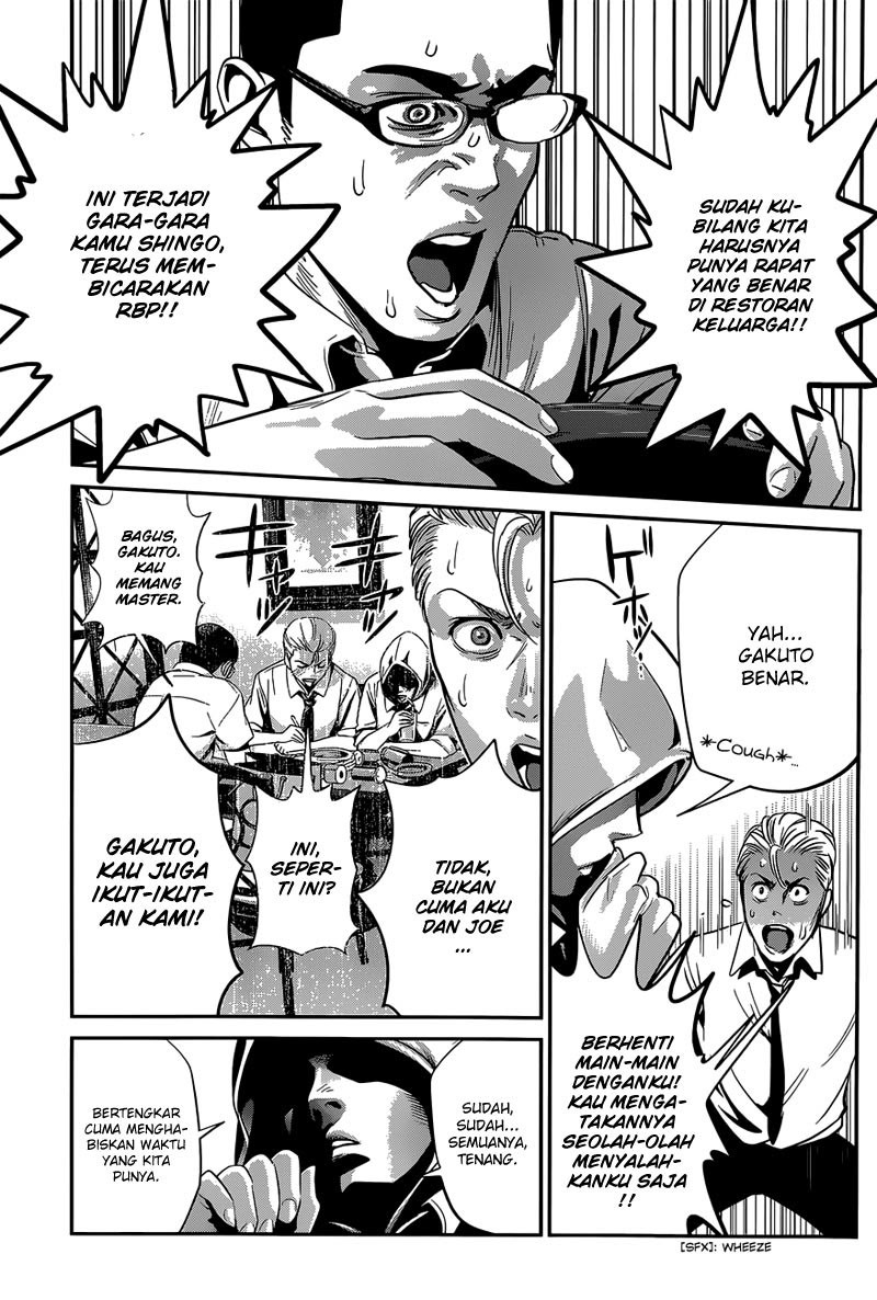 Prison School Chapter 143 Gambar 6
