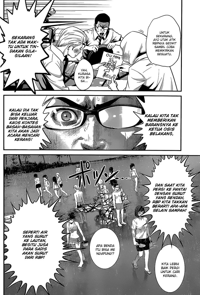 Prison School Chapter 143 Gambar 7