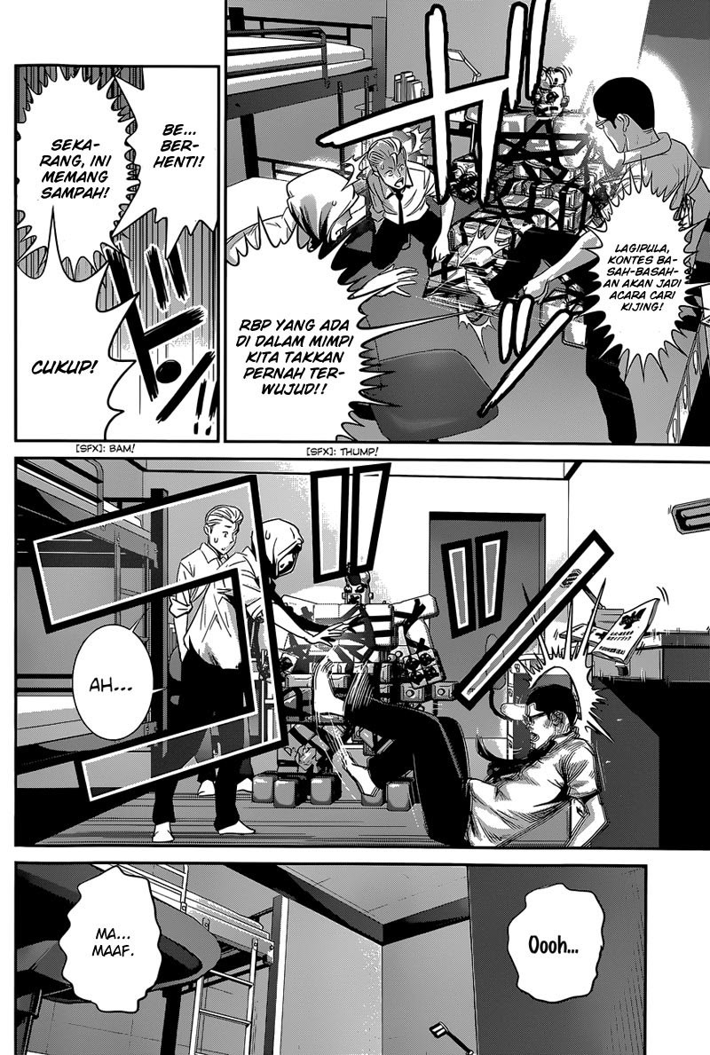 Prison School Chapter 143 Gambar 13