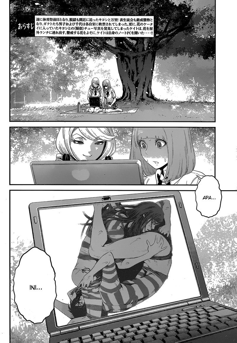 Prison School Chapter 149 Gambar 3
