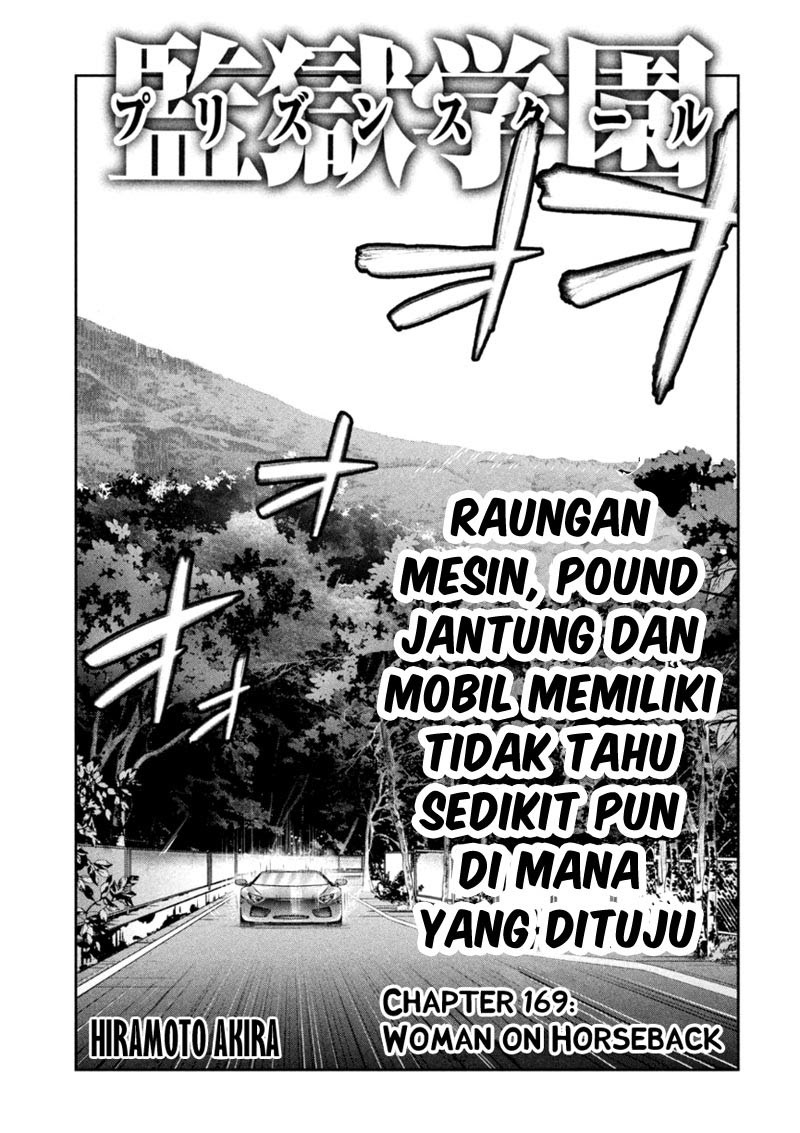 Prison School Chapter 169 Gambar 5