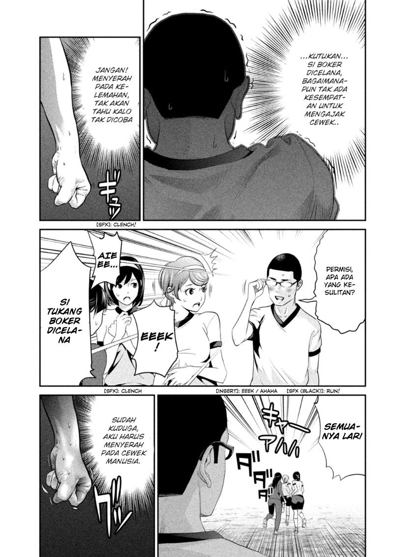 Prison School Chapter 169 Gambar 11