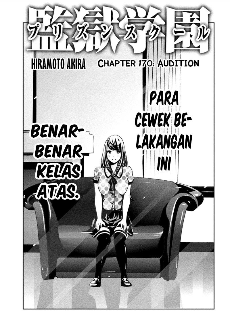 Prison School Chapter 170 Gambar 2