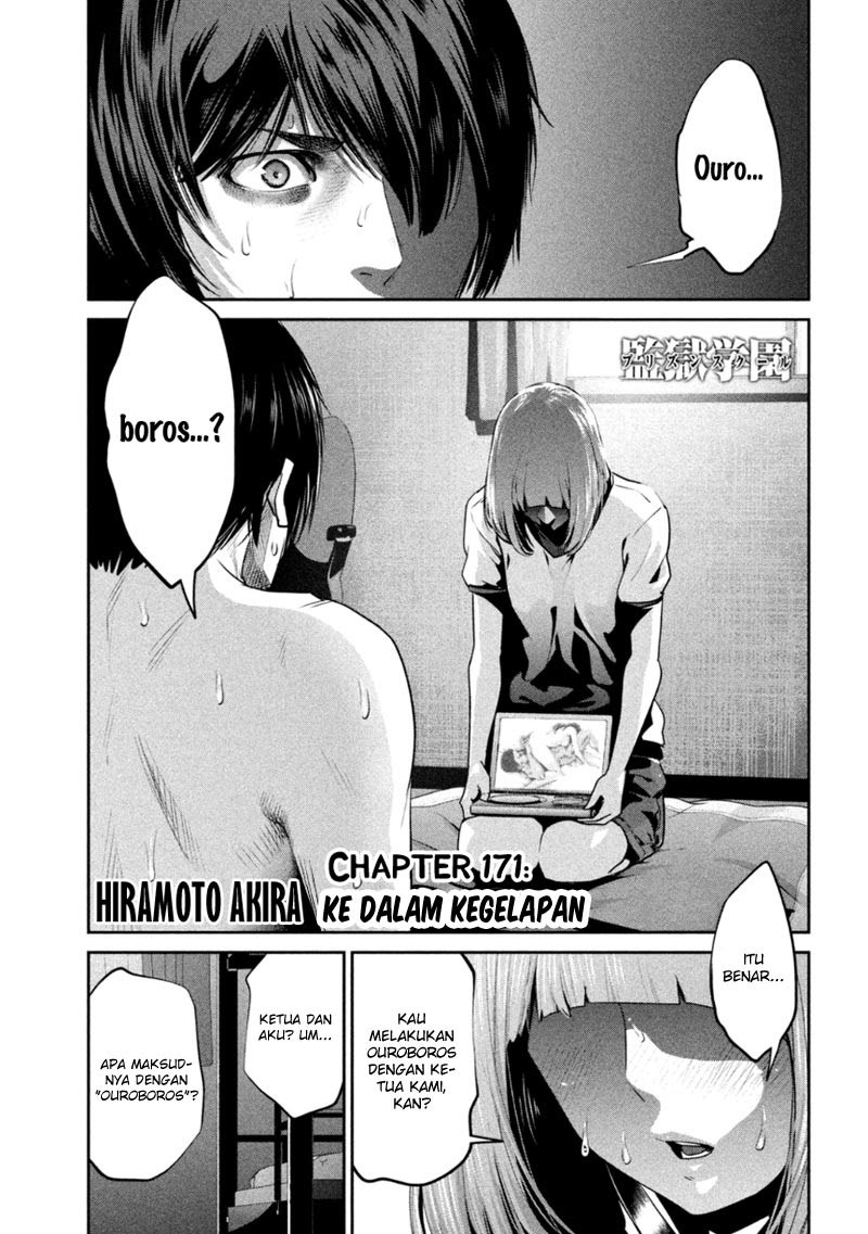 Prison School Chapter 171 Gambar 3
