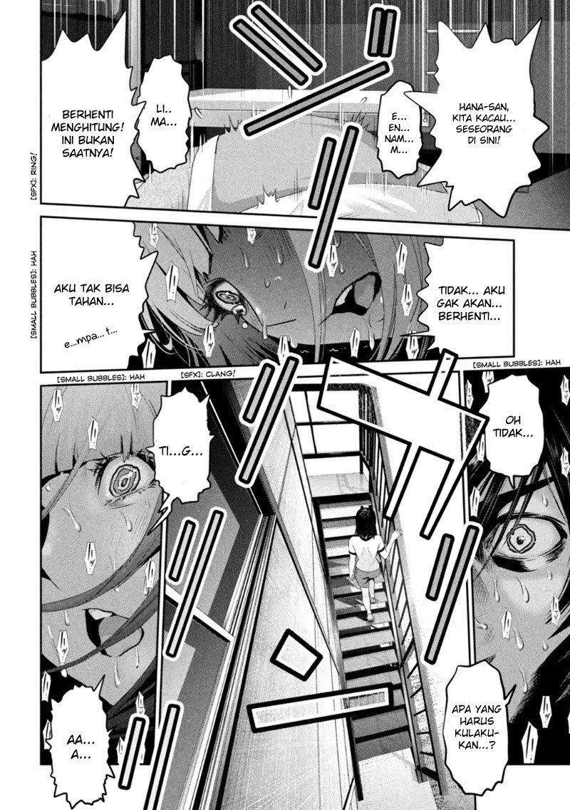 Prison School Chapter 173 Gambar 17