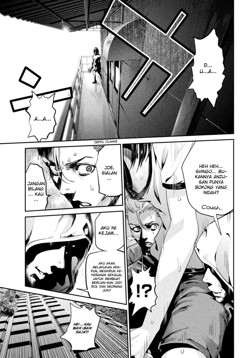 Prison School Chapter 173 Gambar 18