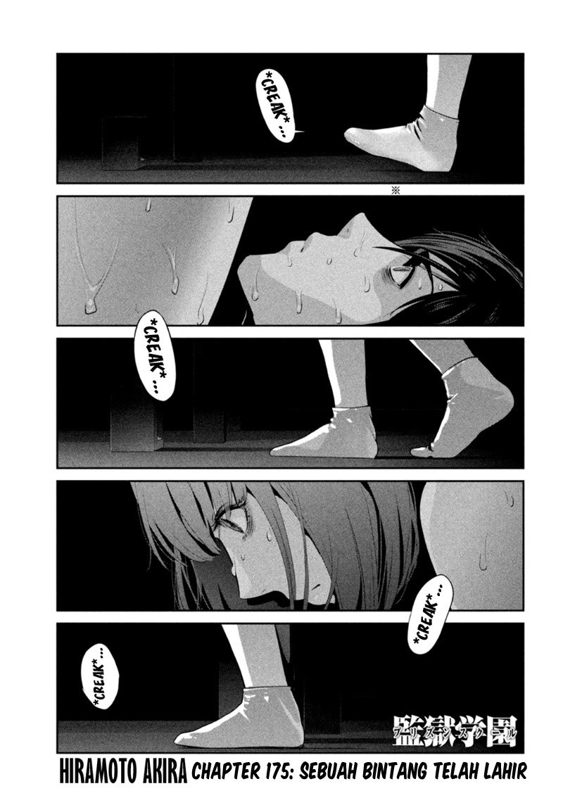 Prison School Chapter 175 Gambar 2