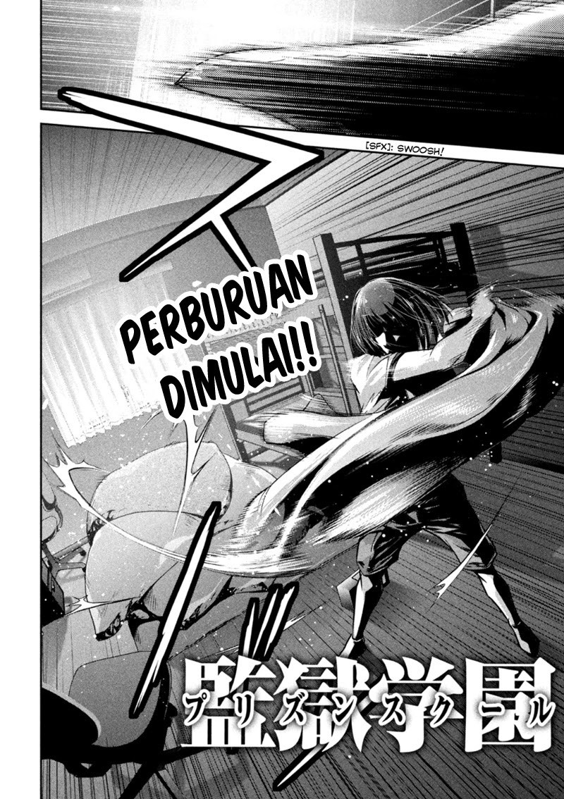 Prison School Chapter 175 Gambar 3