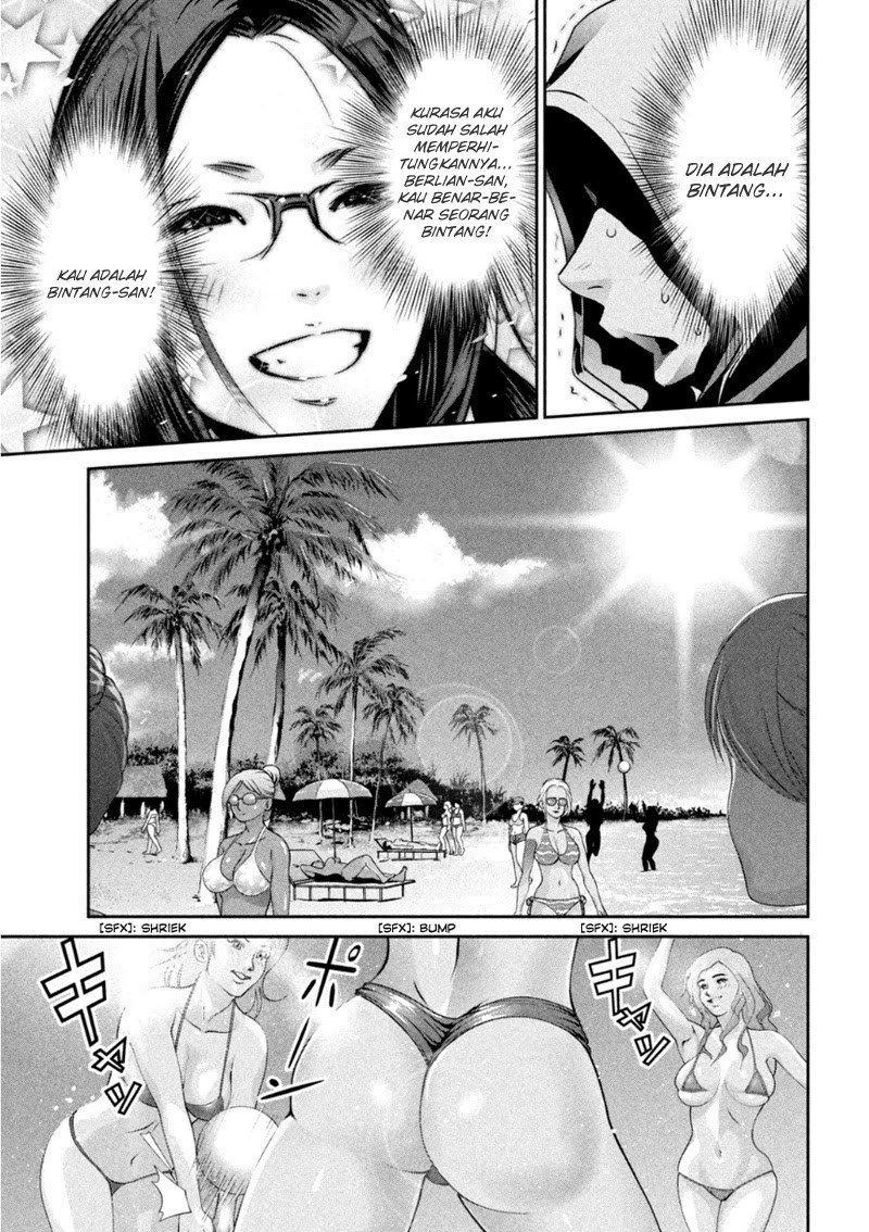 Prison School Chapter 175 Gambar 8
