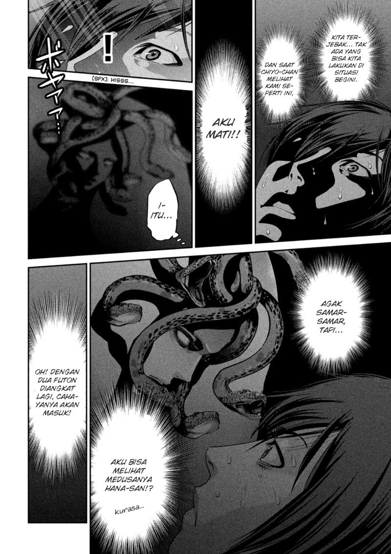 Prison School Chapter 175 Gambar 13