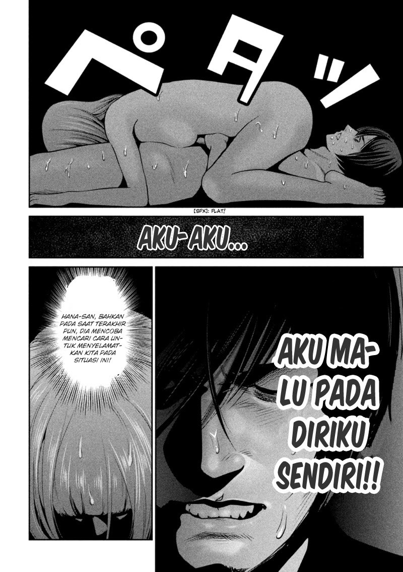 Prison School Chapter 175 Gambar 17
