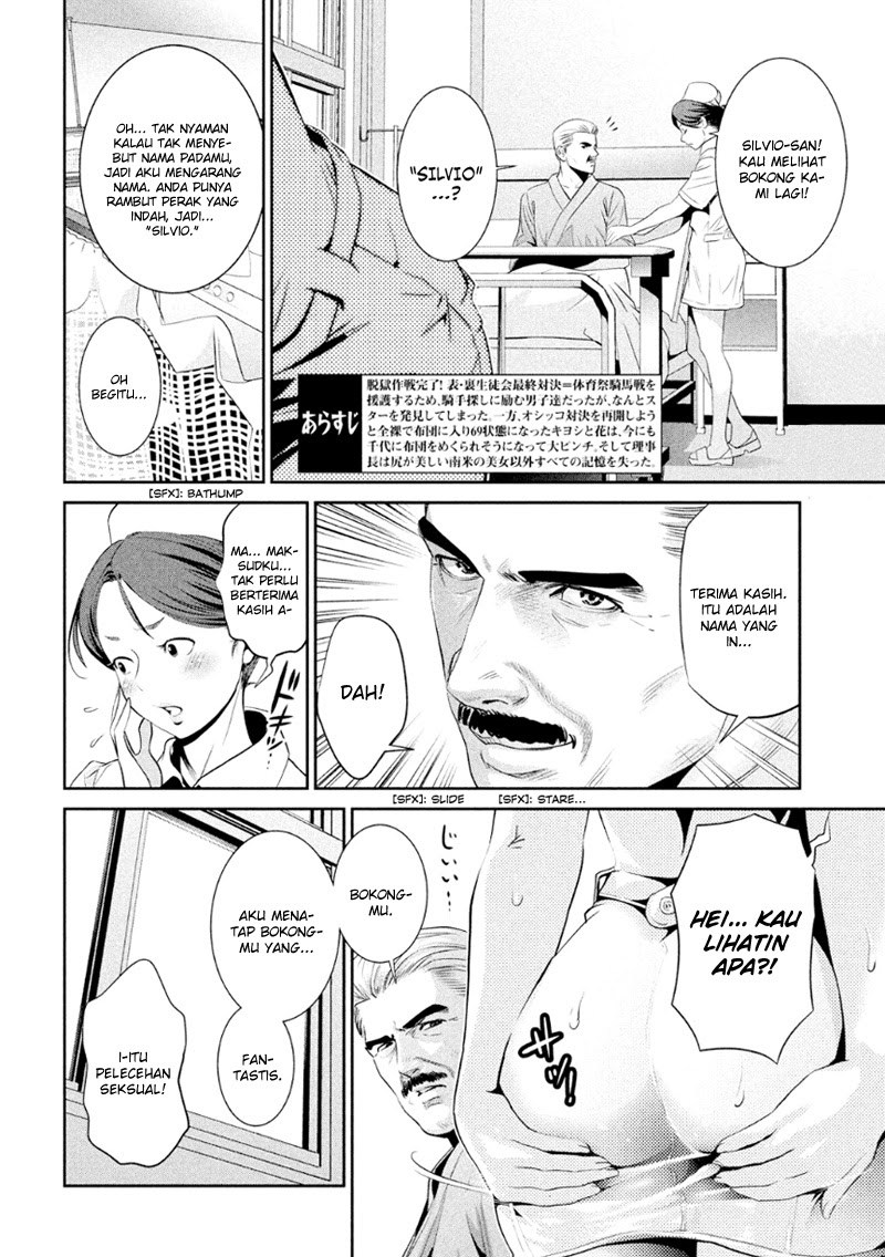 Prison School Chapter 176 Gambar 3
