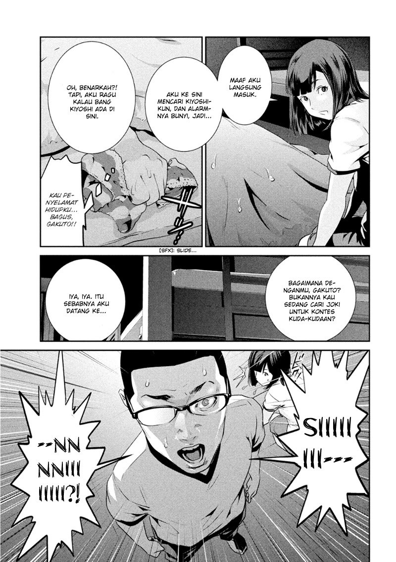 Prison School Chapter 176 Gambar 12