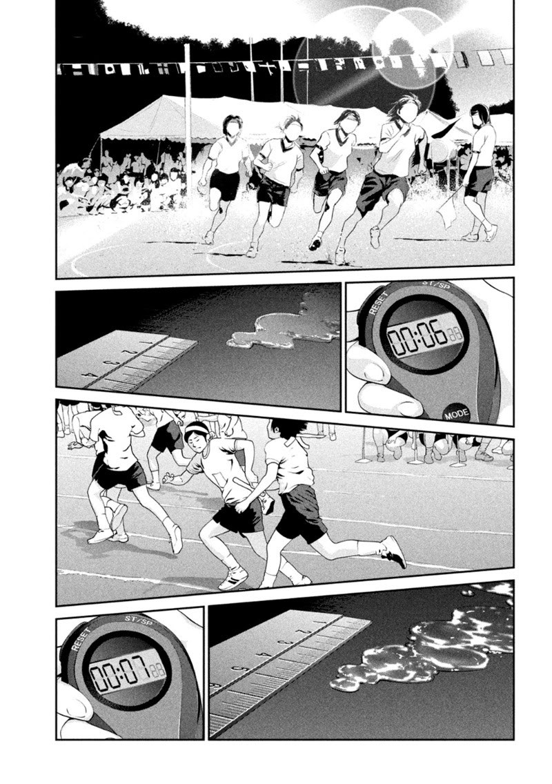 Prison School Chapter 178 Gambar 4