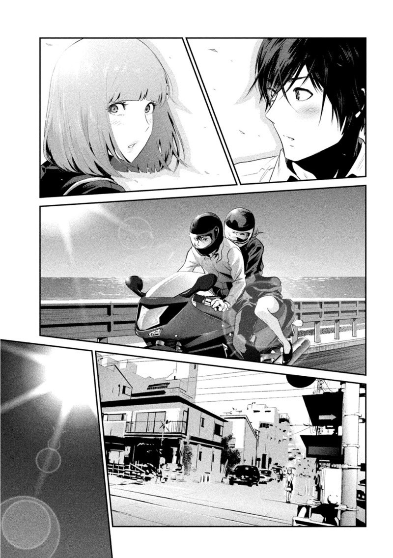 Prison School Chapter 178 Gambar 12