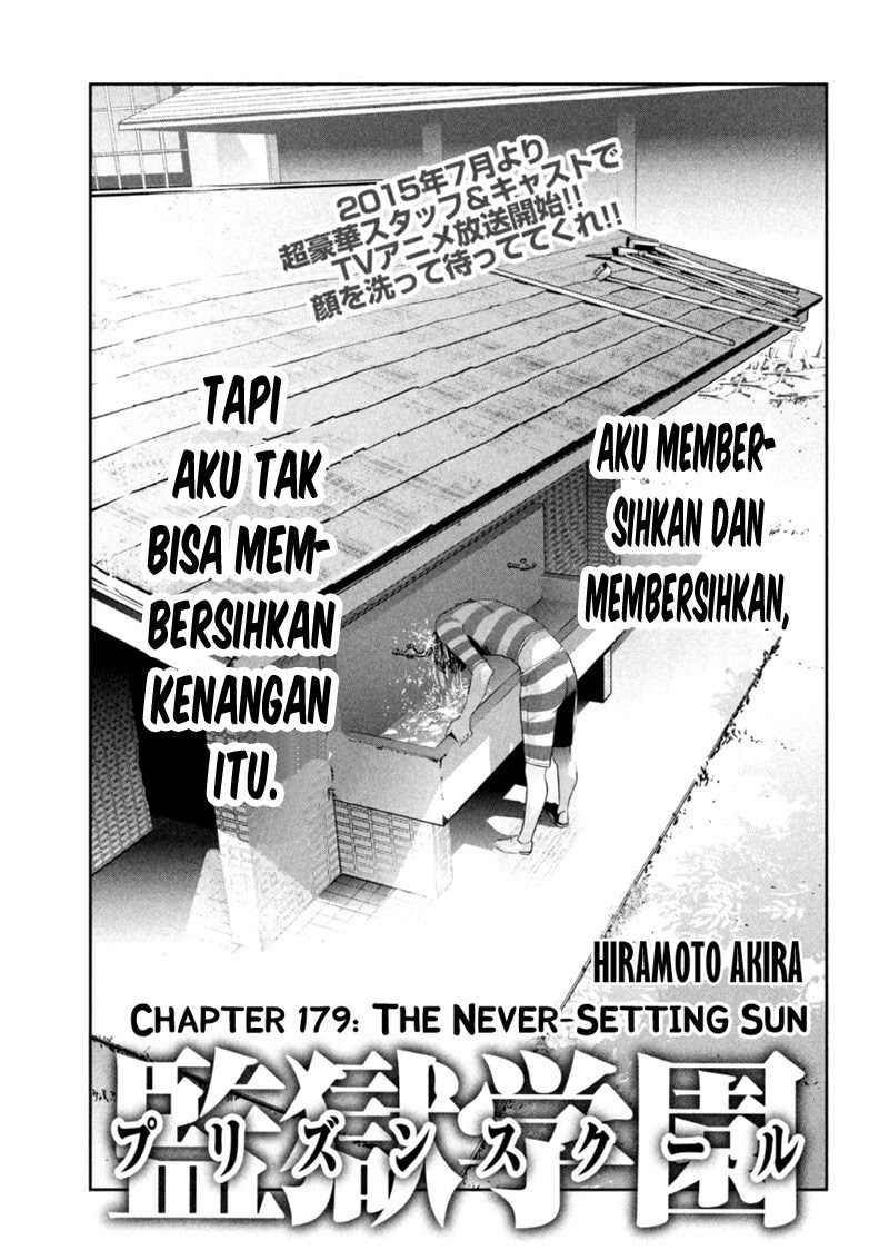 Prison School Chapter 179 Gambar 3