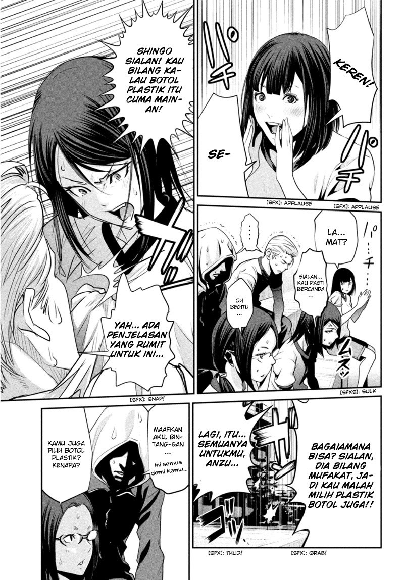 Prison School Chapter 179 Gambar 9