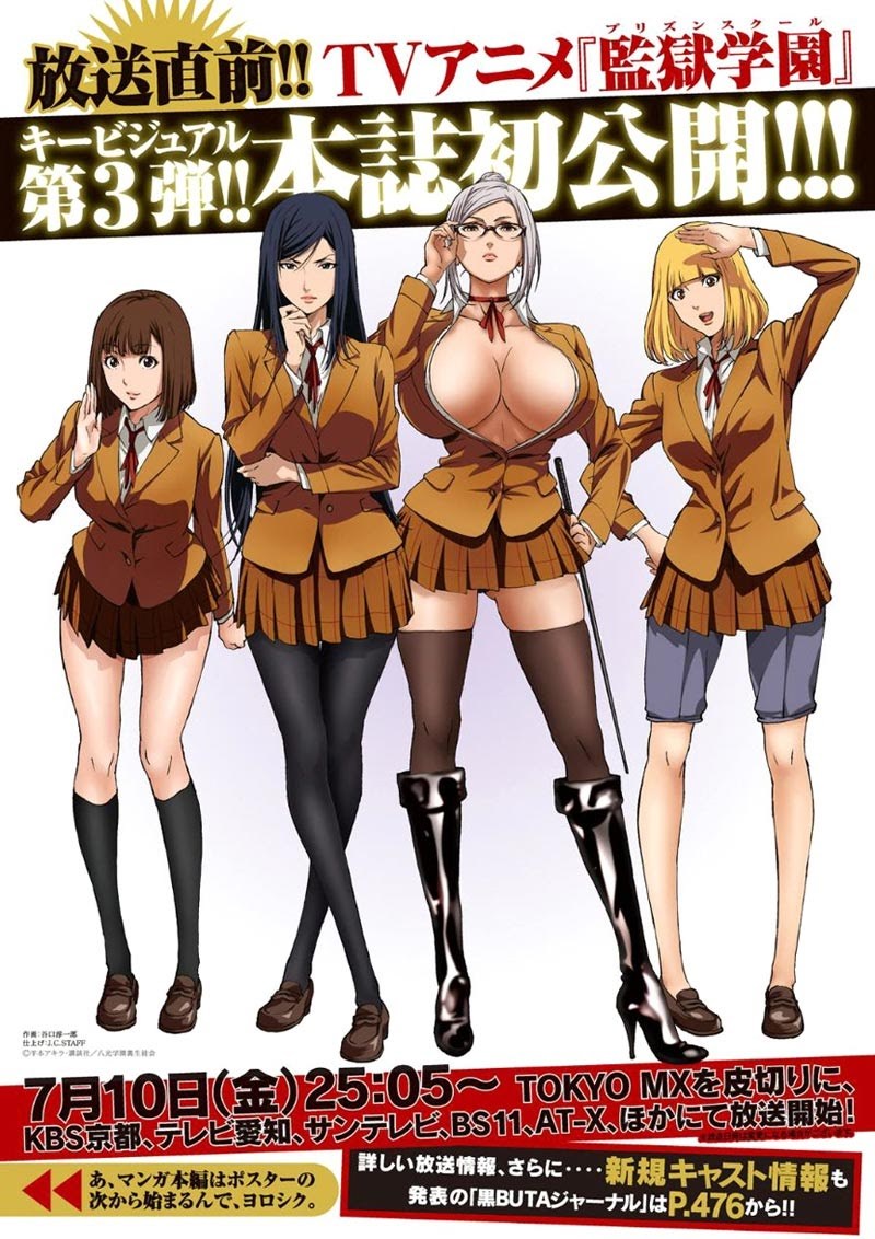 Prison School Chapter 181 Gambar 4