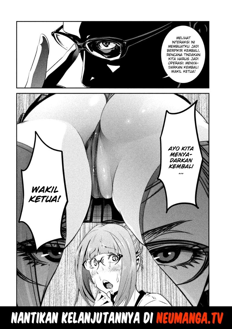 Prison School Chapter 181 Gambar 22
