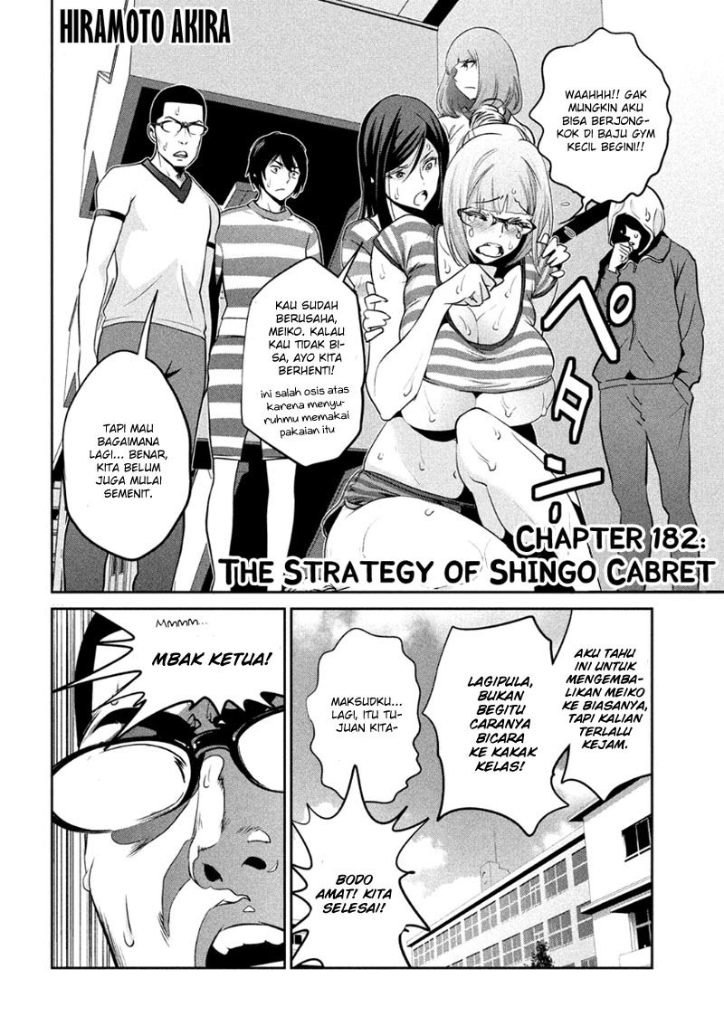 Prison School Chapter 182 Gambar 3